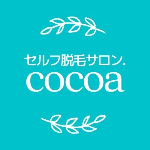 cocoaロゴ